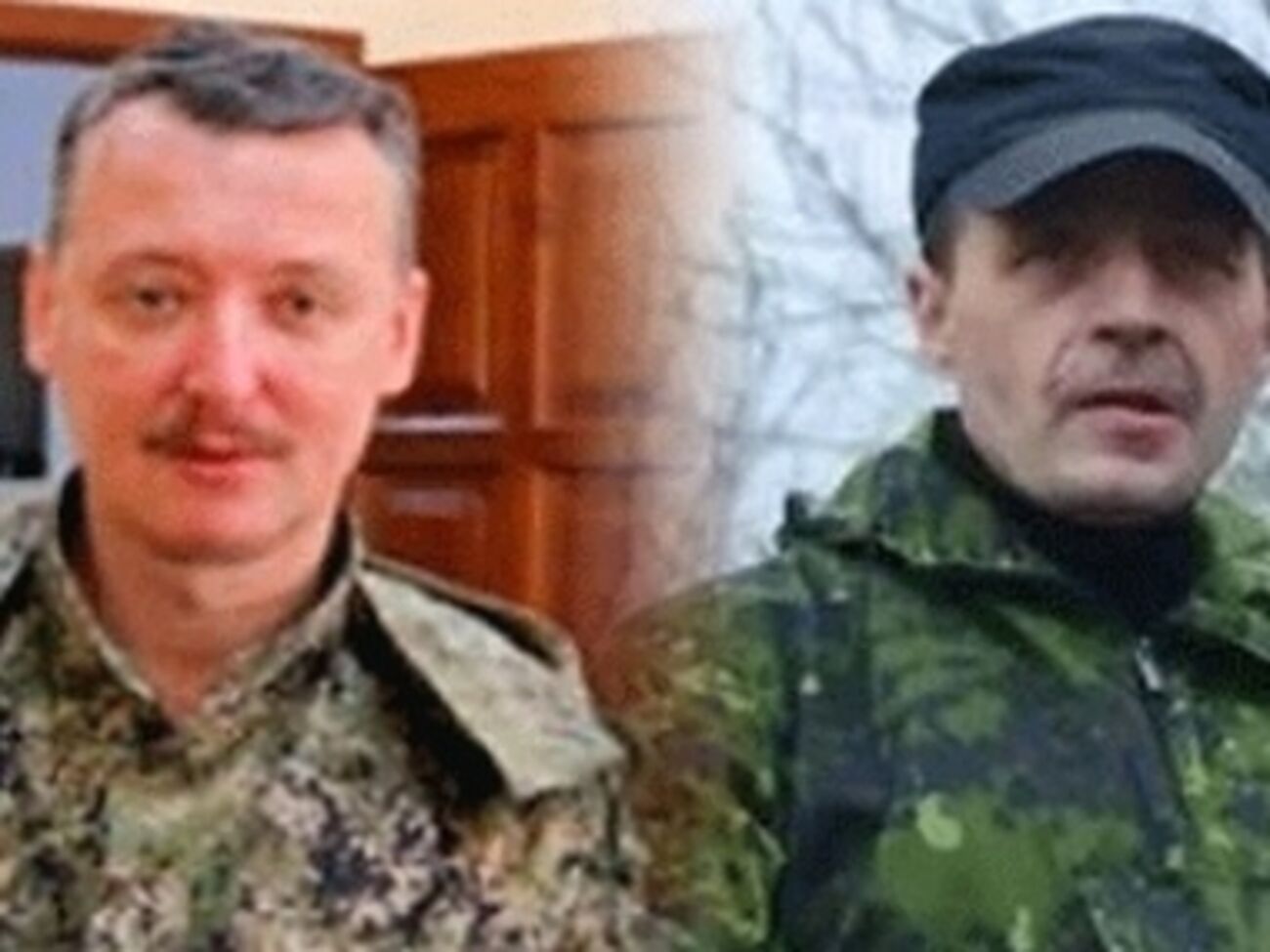 Безлер и Гиркин официально стали подозреваемыми