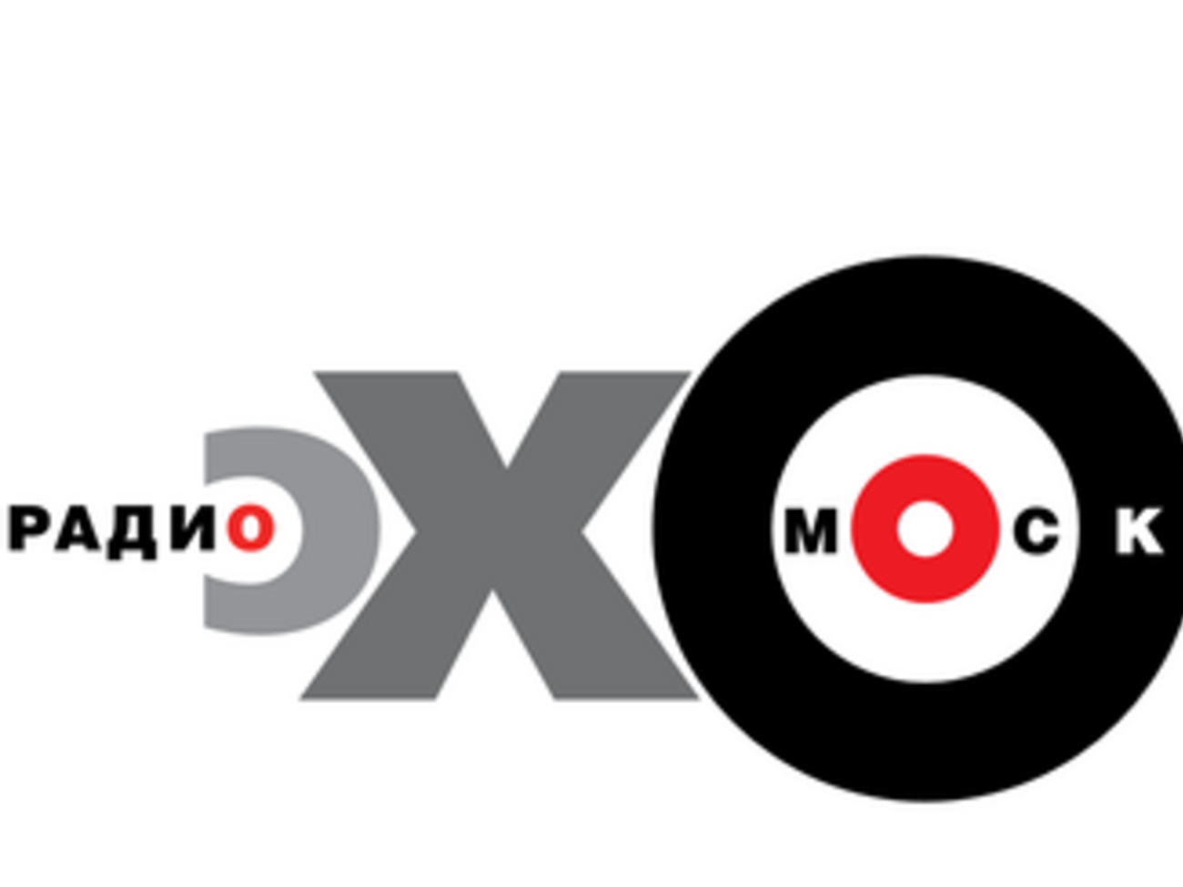 "Эхо Москвы" заявило, что будет судиться с Роскомнадзором