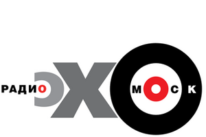 "Эхо Москвы" заявило, что будет судиться с Роскомнадзором