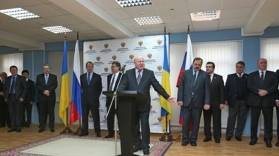 Фотография с открытия консульства Украины в Нижнем Новгороде в 2012 году