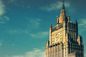 Министерство иностранных дел России выпустило заявление по поводу четвертого "гумконвоя"