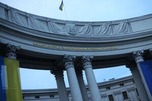 МИД Украины: В проекте заявления осуждаются запланированные вооруженными группировками на 2 ноября "выборы" на востоке Украины