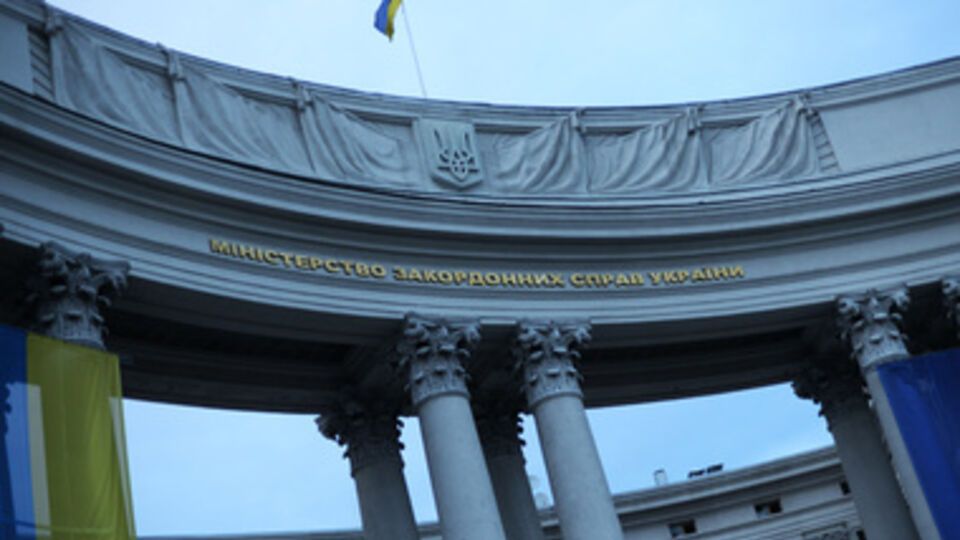 МИД Украины: В проекте заявления осуждаются запланированные вооруженными группировками на 2 ноября "выборы" на востоке Украины