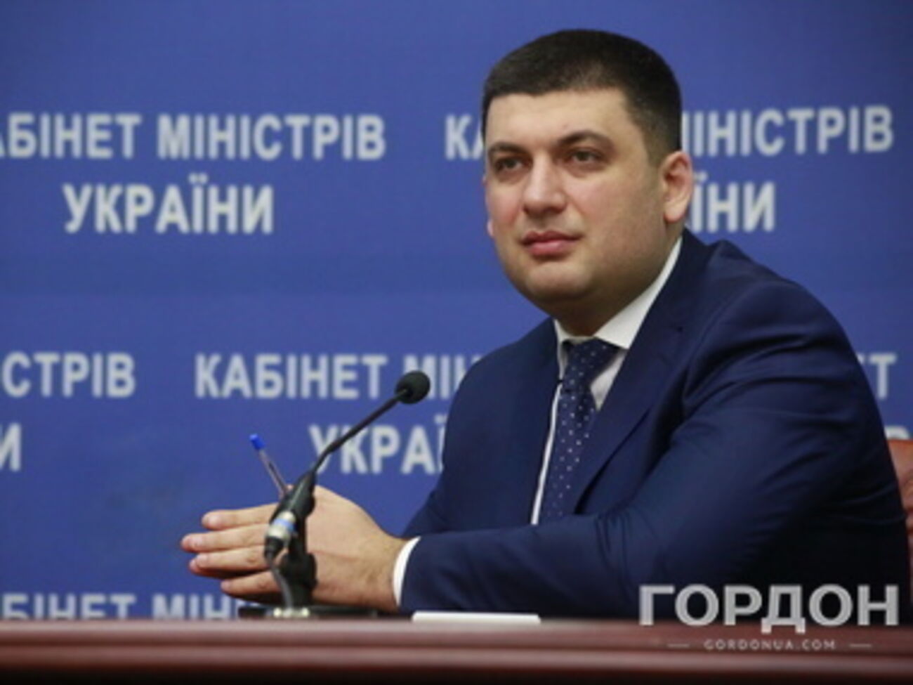 Владимир Гройсман: Сегодняшняя встреча была конструктивной