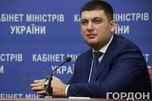 Владимир Гройсман: Сегодняшняя встреча была конструктивной