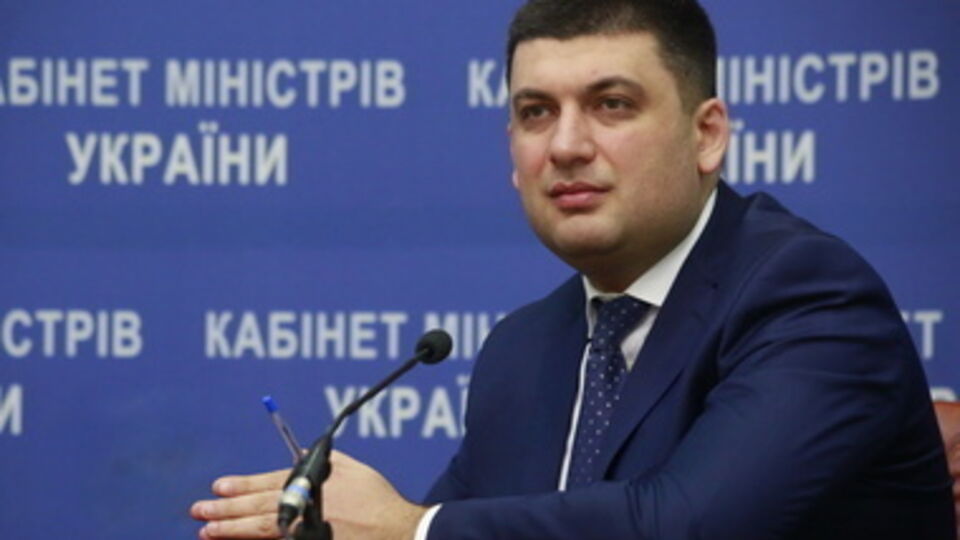 Владимир Гройсман: Сегодняшняя встреча была конструктивной