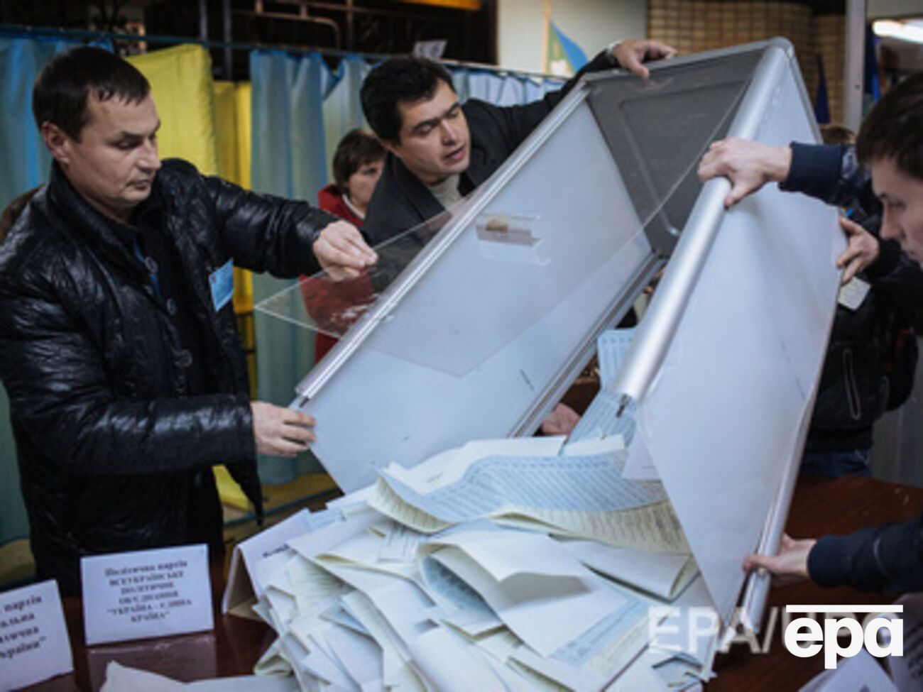 По состоянию на 21.28 пятницы, 31 октября, Центризбирком обработал 99,85% электронных протоколов