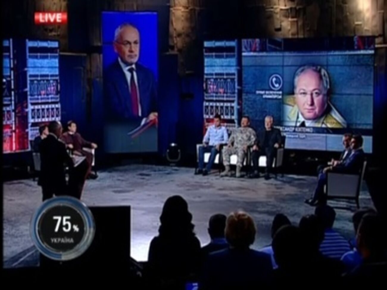 Александр Кихтенко призвал жителей Донецкой области не приходить на выборы 2 ноября