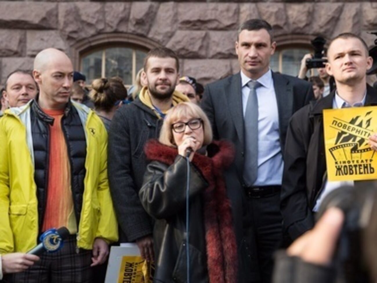 Klitschko and Gordon were the first to transfer money for the restoration of "Zhovten"