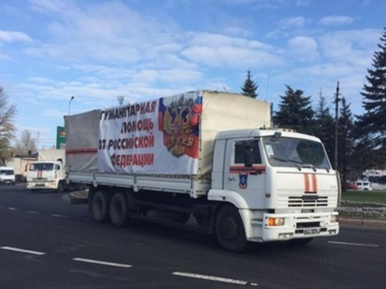 "Гуманитарная помощь" в Донецке