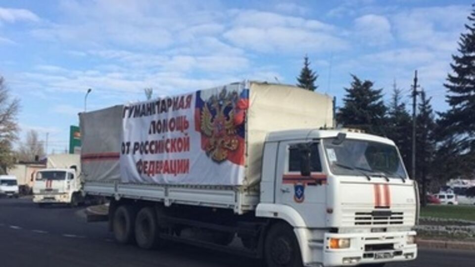 "Гуманитарная помощь" в Донецке