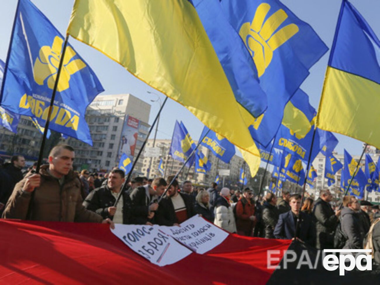 Ни Свобода, ни Правый сектор не преодолели 5%-ый барьер по спискам