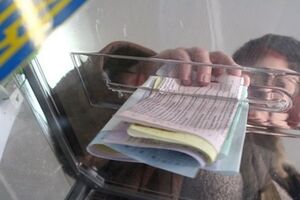 Общий бюджет досрочных парламентских выборов составил 957 млн 572 тыс. грн