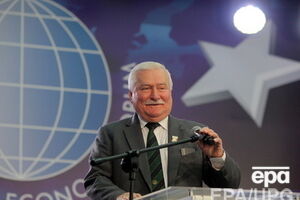 Валенса приедет в Киев