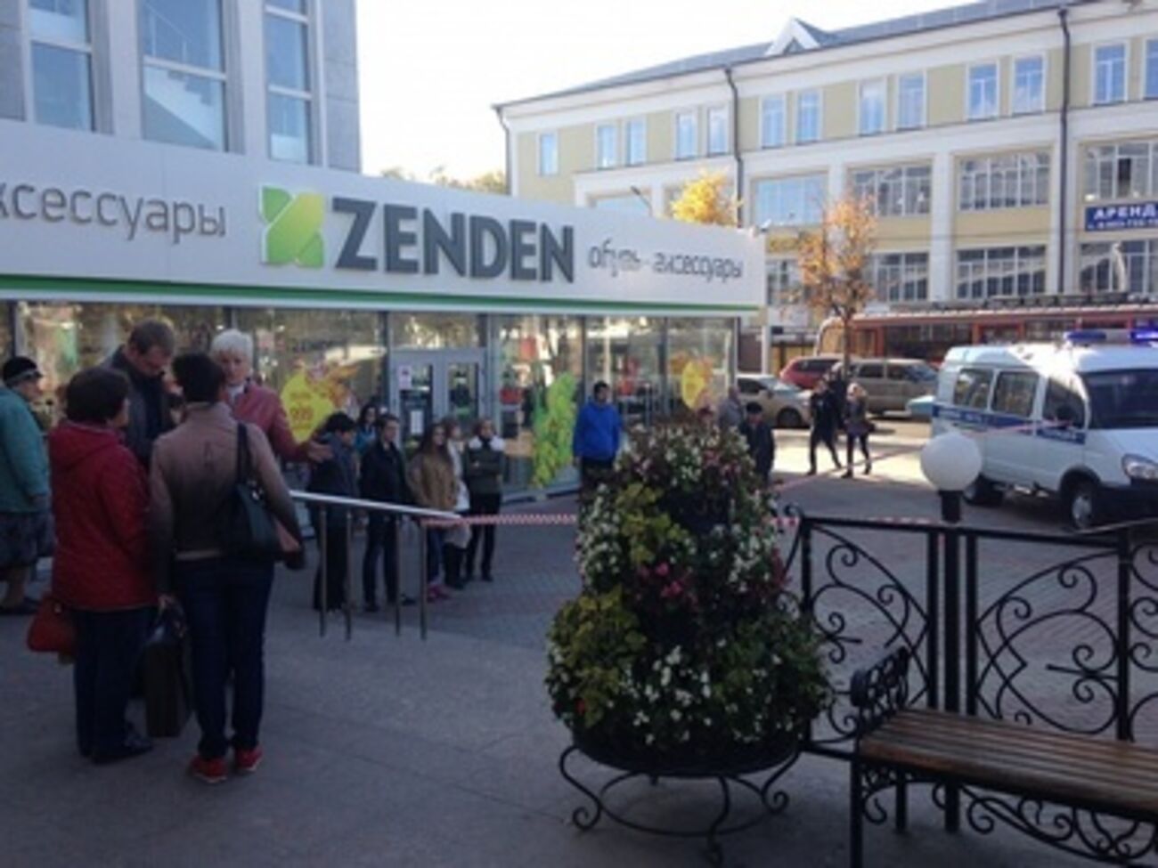 Фотография с места происшествия