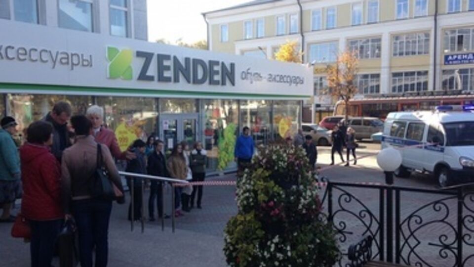 Фотография с места происшествия