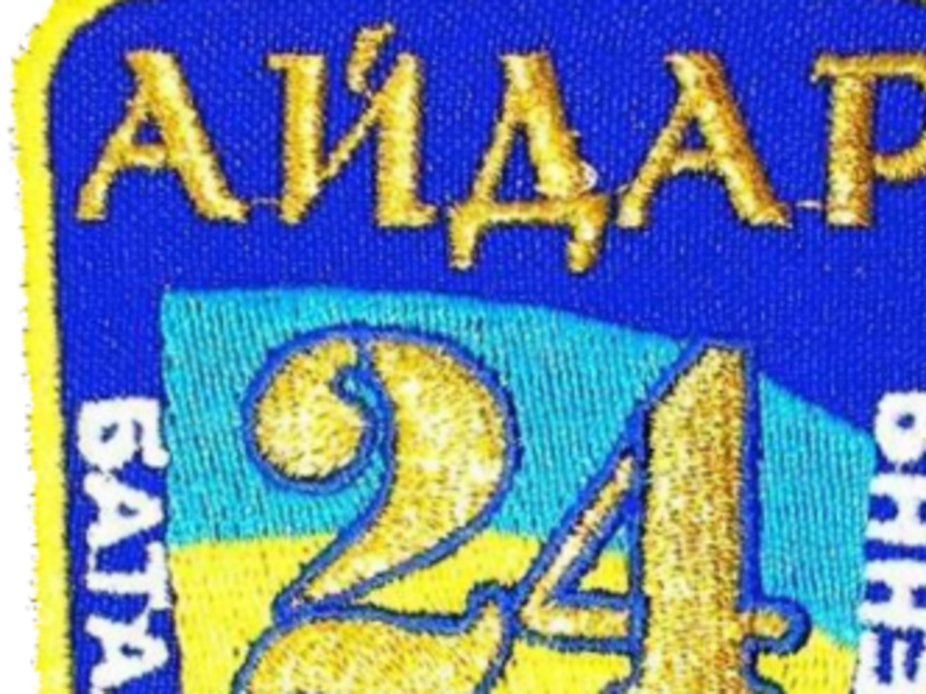 По словам волонтеров, сотрудники милиции арестовали бойцов по ложному обвинению