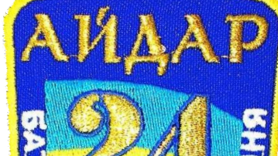 По словам волонтеров, сотрудники милиции арестовали бойцов по ложному обвинению