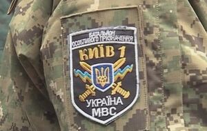 Бойцы батальона "Киев-1" сдали задержанных в милицию