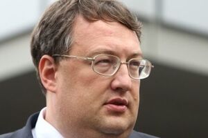 Геращенко: Прошу прекратить истерику и дождаться официальной реакции СБУ и военной прокуратуры
