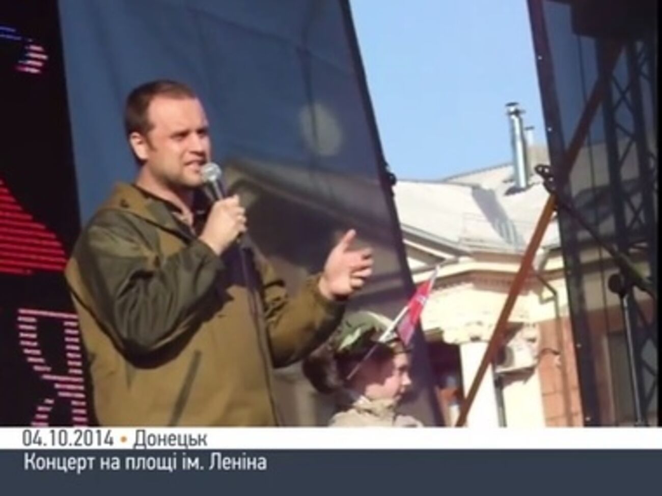 Павел Губарев: Вся власть&nbsp;управдомам