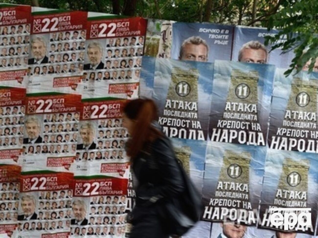 В Болгарии проходят выборы