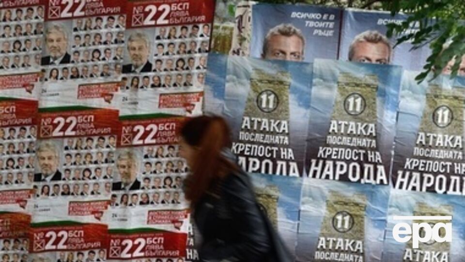 В Болгарии проходят выборы