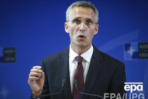 Йенс Столтенберг