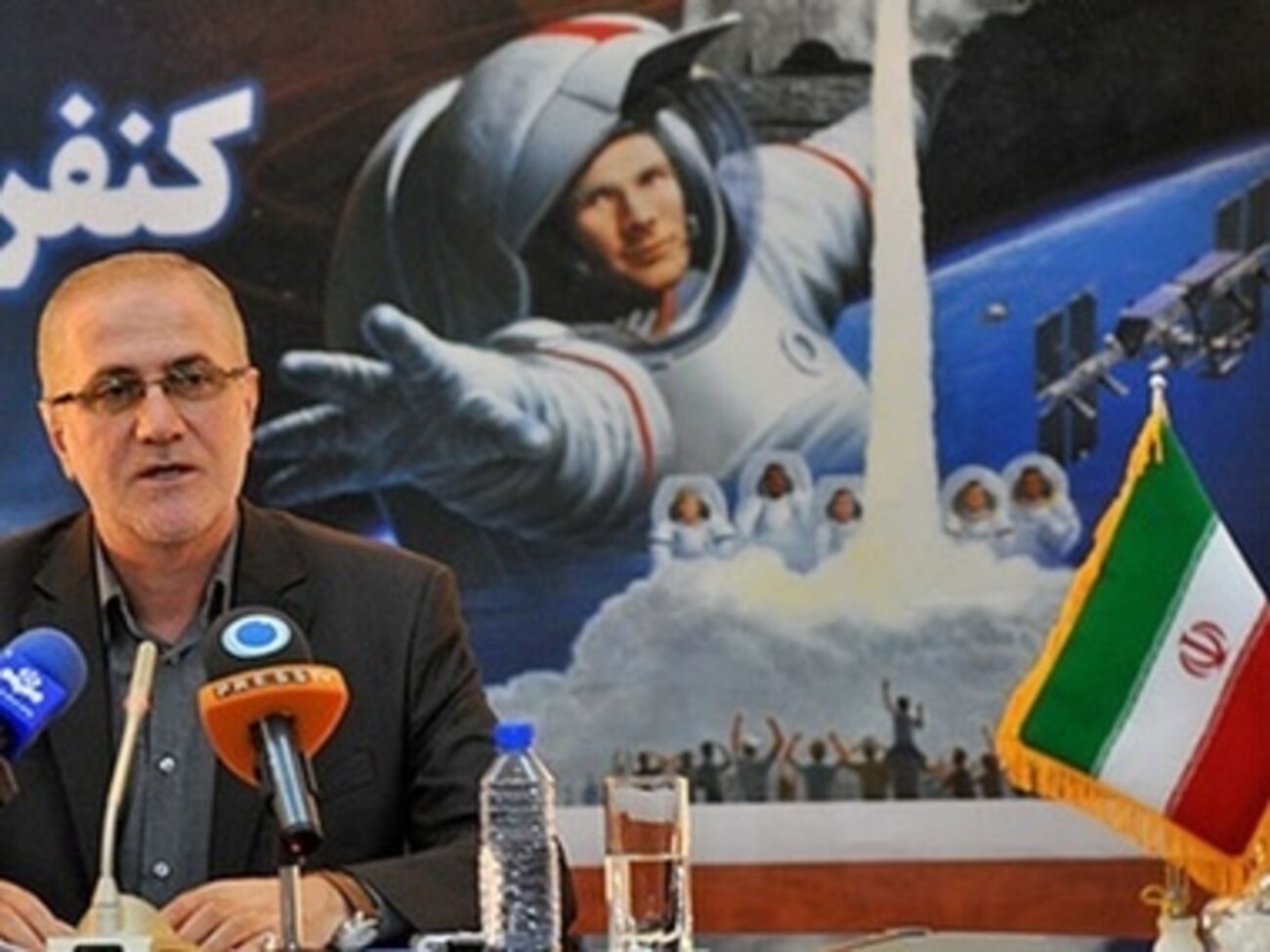 В Ираке осваивают космические технологии