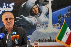 В Ираке осваивают космические технологии