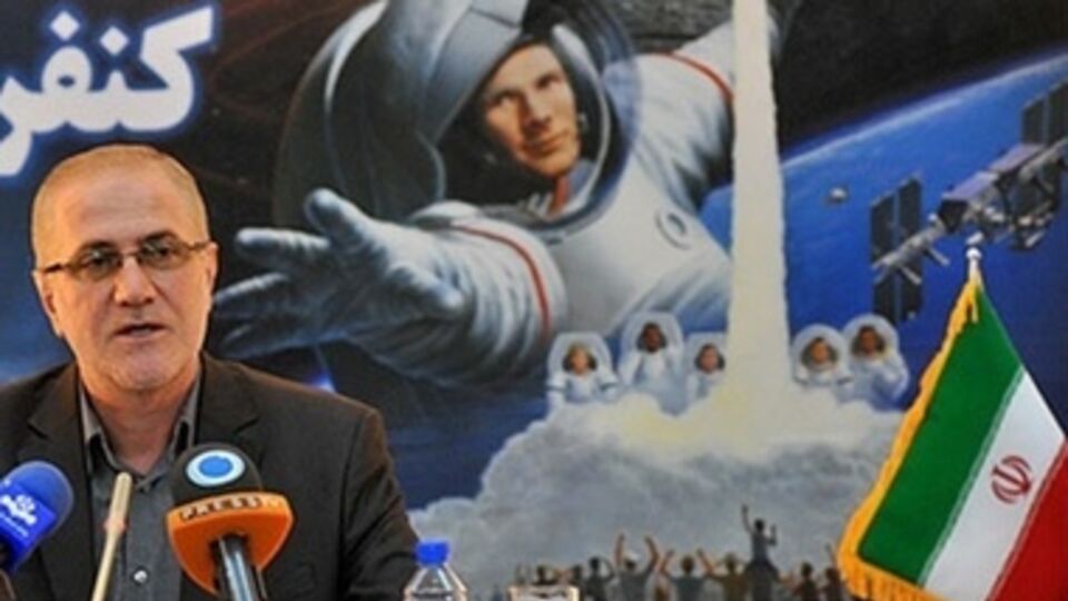 В Ираке осваивают космические технологии