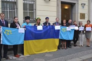 Акция прошла у посольства Украины в Берлине