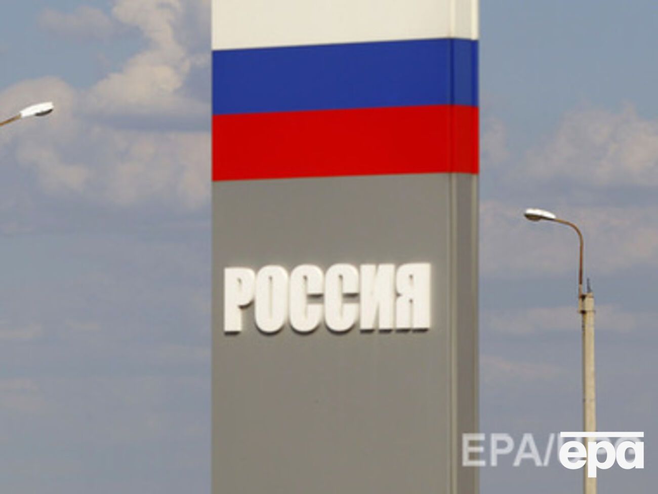 Россия не нарушала воздушное пространство Украины --- СНБО