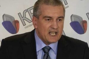 Аксенов посоветовал крымчанам расширять кругозор