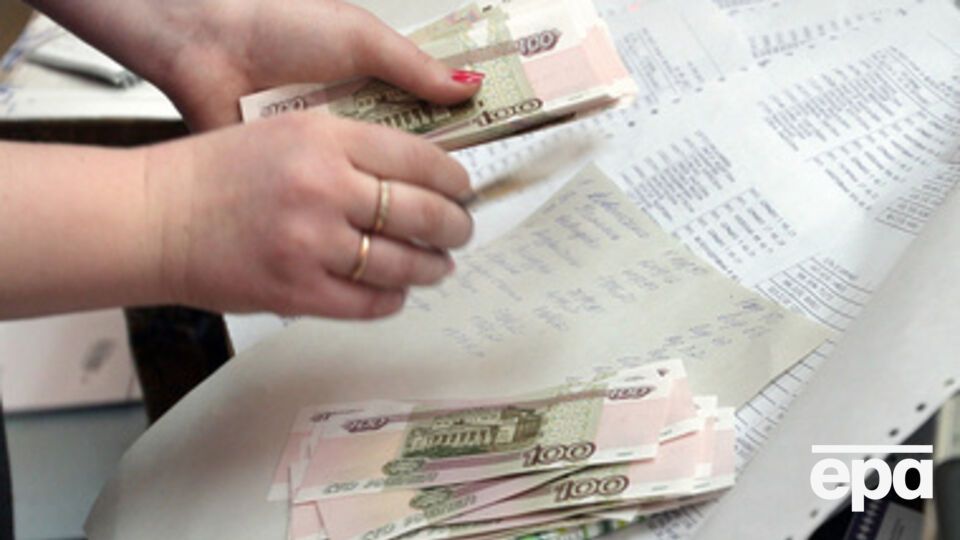 Рубль теряет свои позиции