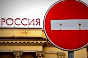 России нужно заплатить за собственные санкции