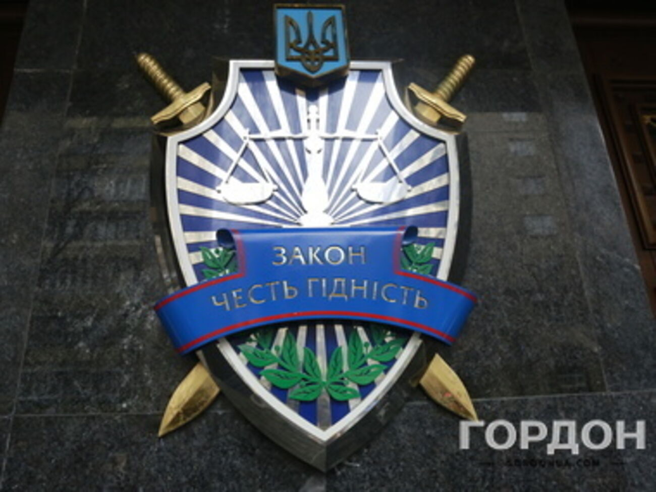 Суд вернул землю государству