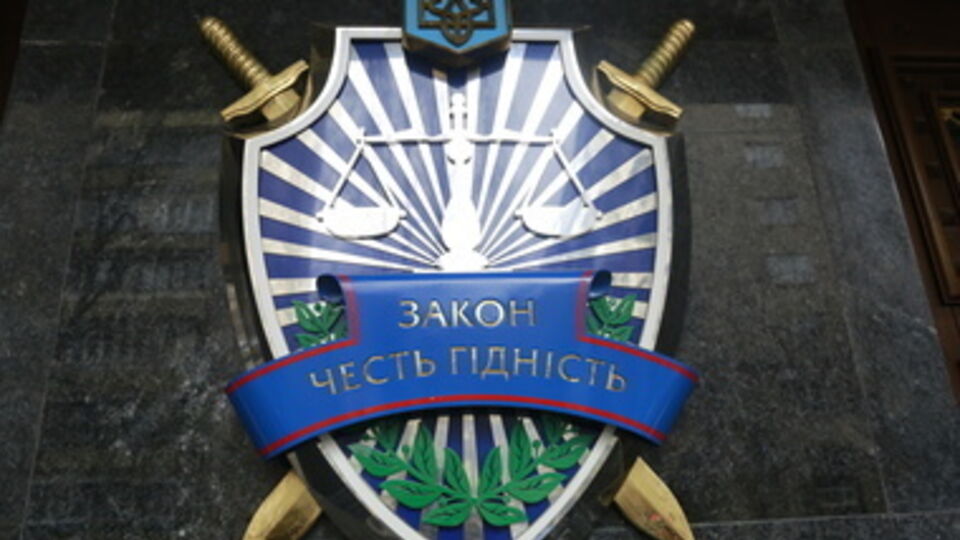 Суд вернул землю государству