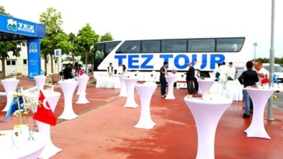 Турбизнес в России переживает не лучшие времена