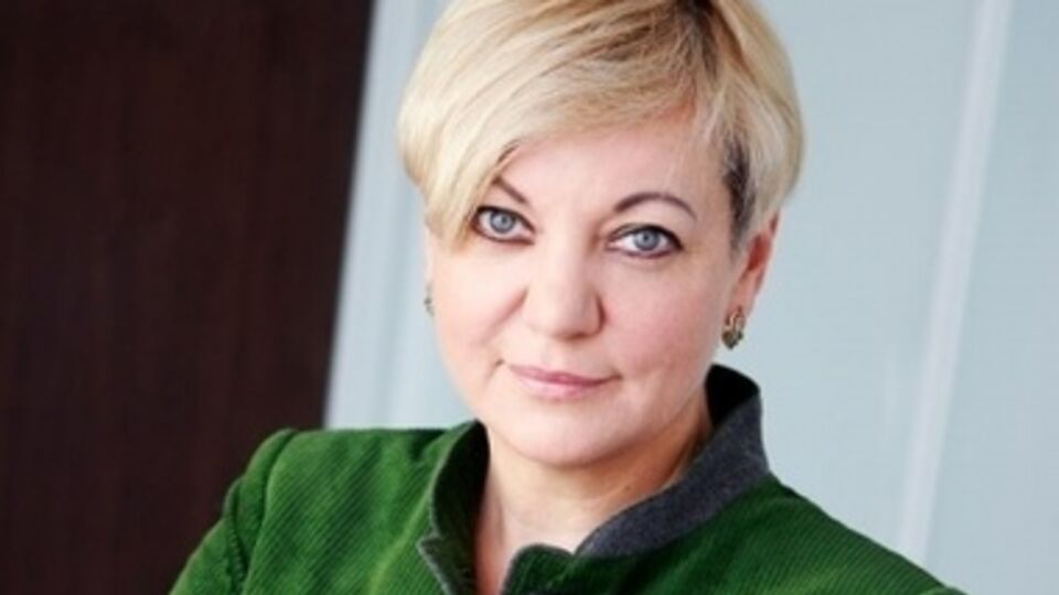 Гонтарева заявила, что в Нацбанке большое количество людей, которые сопротивляются выбранному курсу НБУ