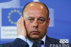 Украина и РФ уже передали в Еврокомиссию свои ценовые предложения