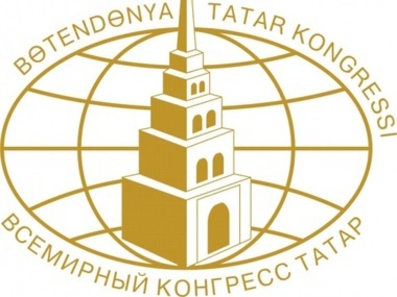 Татары обеспокоены давлением на крымских татар