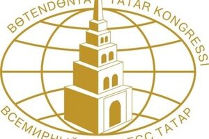 Татары обеспокоены давлением на крымских татар