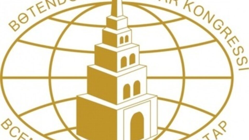 Татары обеспокоены давлением на крымских татар