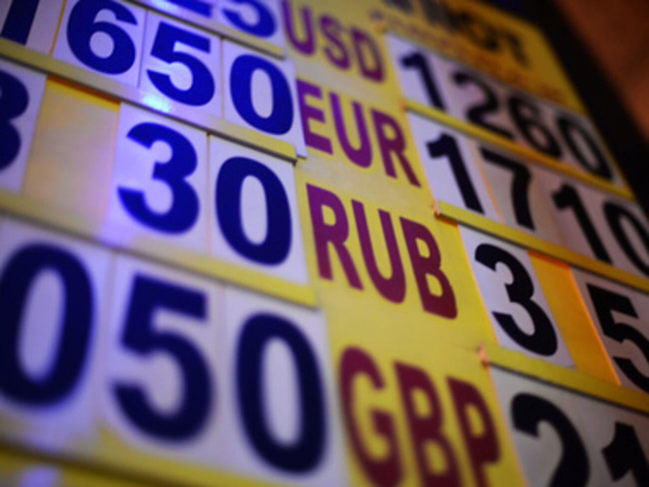 Глава НБУ Гонтарева прогнозирует курс гривны на уровне 11,7 грн/$