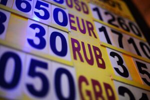 Глава НБУ Гонтарева прогнозирует курс гривны на уровне 11,7 грн/$