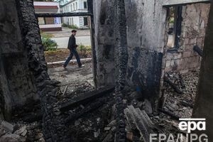 Донецк находится под обстрелом