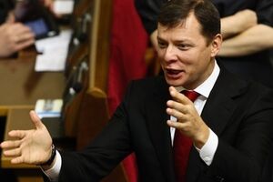 Ляшко заявил, что не простит Коломойскому ложь о своей семье