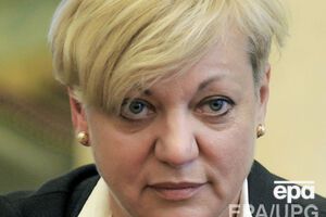 Гонтарева встретится с директором МВФ Лаггард