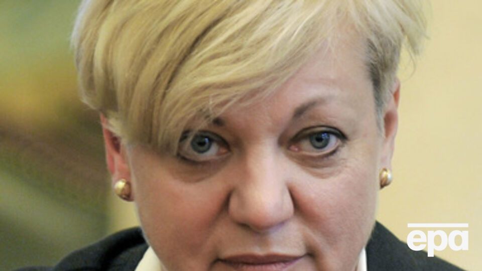 Гонтарева встретится с директором МВФ Лаггард